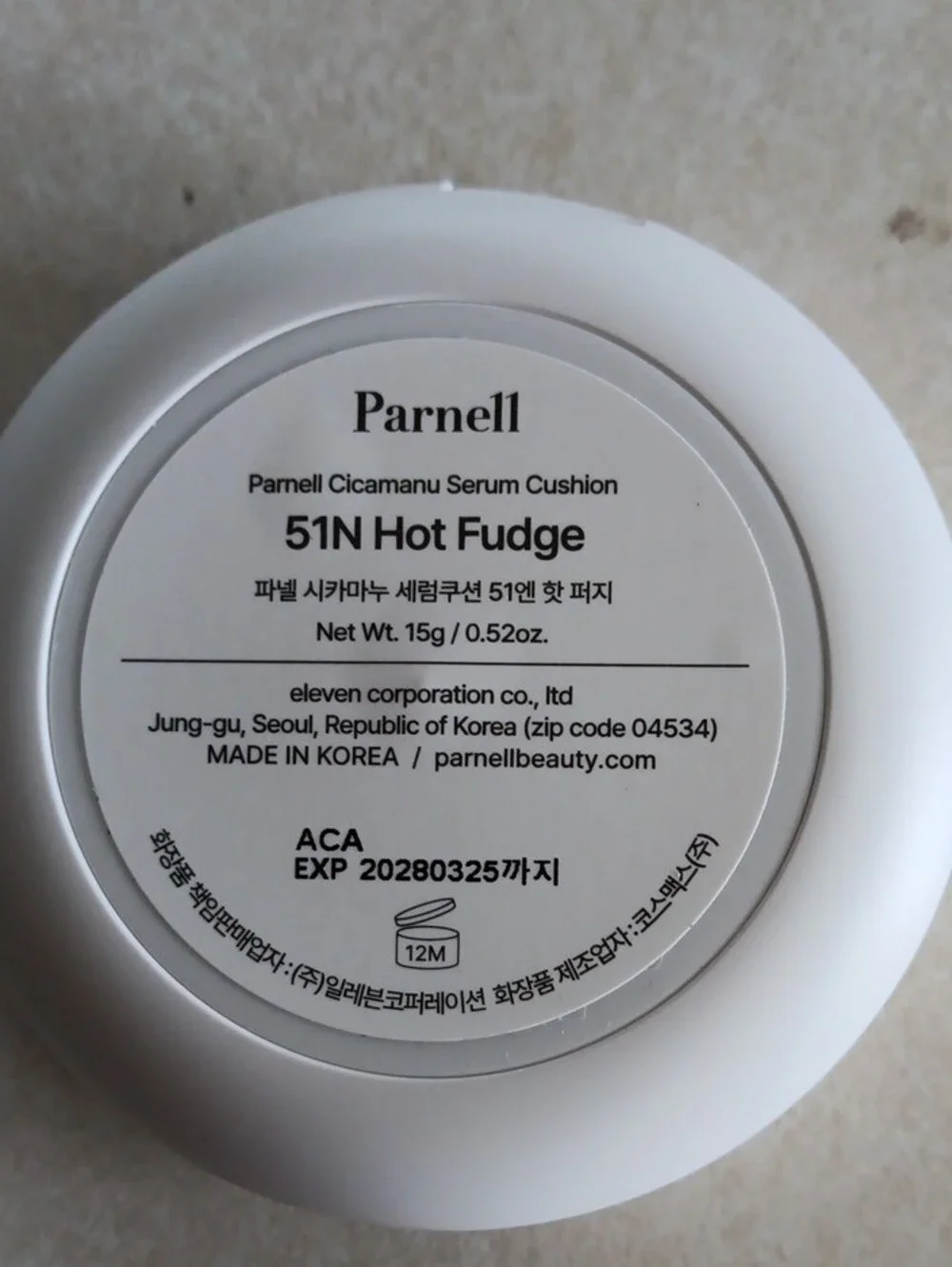 Cicamanu Serum Cushion